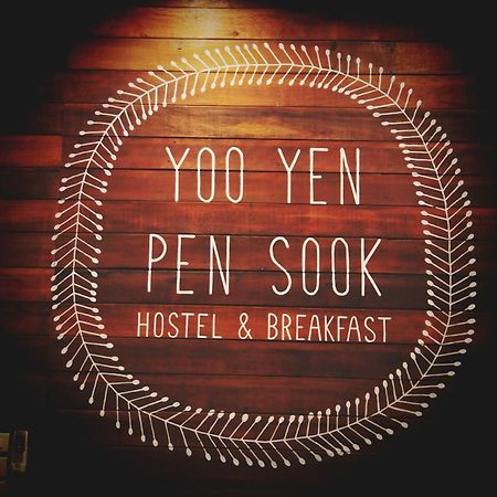 Хостел Yoo Yen Pen Sook Бангкок Экстерьер фото