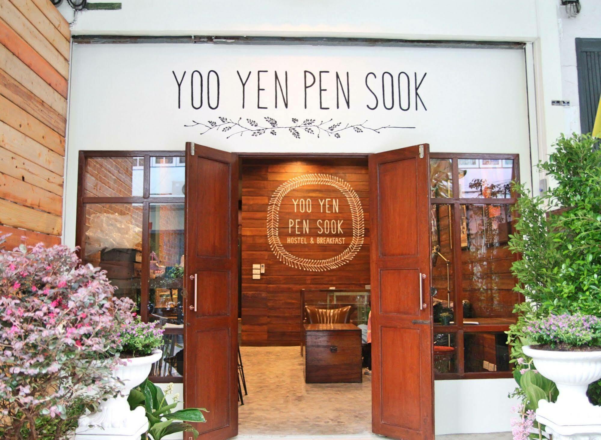 Хостел Yoo Yen Pen Sook Бангкок Экстерьер фото